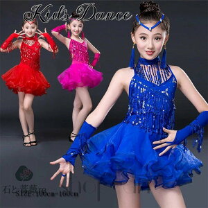  e_Xߑ Ќ_X XpR[tW ̎q s[X LbY _Xߑ oG I^[h q e ``XJ[g _XEGA _ qWjA 