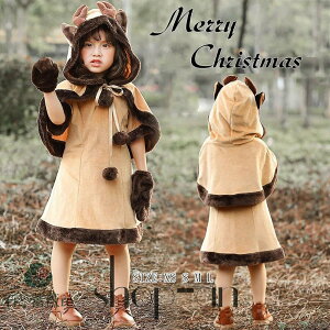  LbY NX}X RXvߑ xmas RX`[ ̎q ϑ T^N[X giJC s[X t[htP[v qǂp NX}X   T^  