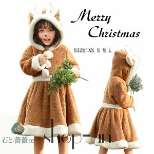  LbYNX}Xߑ RX`[ ̎q ϑ T^N[X giJC s[X qǂp NX}X   T^   WjA T^N[