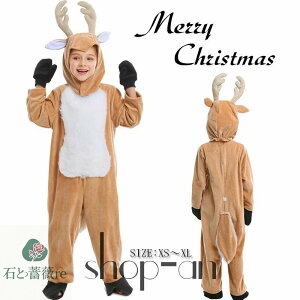  NX}X q giJC RXv ߑ   giJCRX`[ ߑ Aj} qp j̎q ̎q   킢 NX}X Mtg v[g YN 