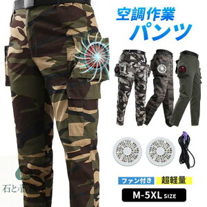 4F`M~5XL^[N}󒲃pc 2t@t 󒲃Y{ ăpc 󒲃Y{[N} O ƕ 啗 [NEFA