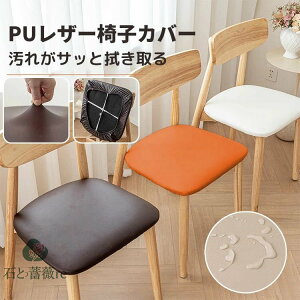 ֎qJo[ ʃJo[ PUU[ h h h `FAJo[ _CjO fXN tFCNU[  S tBbg ւ h~ ͗lւ n 􂦂 Vv ȒP