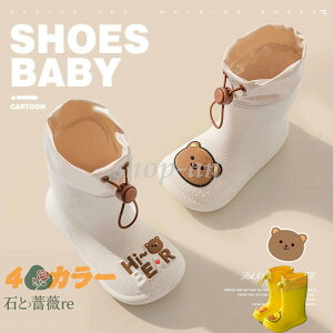 yV3ʎ//Cu[c LbY CV[Y C qǂp JC@K[Y WjA ̎q j̎q@c S  q 킢@ yʖh ~J J  䕗 ΍ J CG