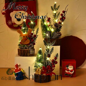 yzNX}Xc[  ~jc[ 23cm*15cm  I[ig NX}X k e[uc[ 킢 DIY CeA NX}Xu T^G ͋CX  