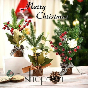  NX}Xc[   ~jc[ NX}X c[ I[ig 킢 RpNg ^  CeA IuWF   Еt ȒP v[g Mtg 