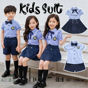  w X[c q w LbY ct w ̎q j̎q 2_Zbg Ǝ XJ[g {t q 킢  ƎX[c  ㉺Zbg q Z[[