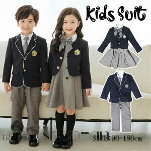  LbY tH[} X[c w ̎q j̎q WPbg Vc lN^C s[X by 5_Zbg  tH[}X[c qX[c JWA IV tH[}