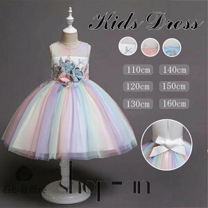  qhX q sAm\ hX ̎q s[X qǂhX m[X[u `[ s[X  Pn tH[}  ܎O w LbYhX WjAh