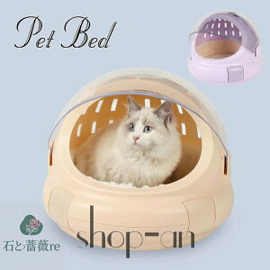  ybgpi ybgL[obO ^ q ybgobO Lp p ^ L[P[X ʋCQ ԍ Lp ł lRxbh hCuxbg ybgpi 