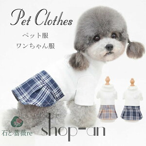    hbOEFA H ~ H ~  킢  o pTVc XJ[g bNlbN XJ[g Vv Ȃ s[X `FbN I[o[I[ t