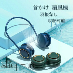  |@ HȂ X|[c |[^u MǑ΍ ^] 360°px É y [\ AEghA Lv nCLO oR֌g 񂩂 |[^u Mtg nYt