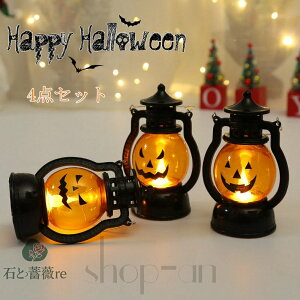  nEB  nEB^ nEBv LED J{` Cg Halloween  ڂ  d ݂艺 C~l[V I[ig d 4_Zbg Xܑ 