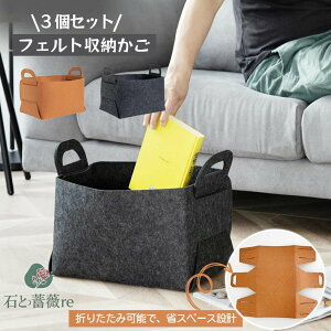 tFg[ 3 Zbg [{bNX [oXPbg [P[X tFgn ܂݉\ t G[  َq   y Еt