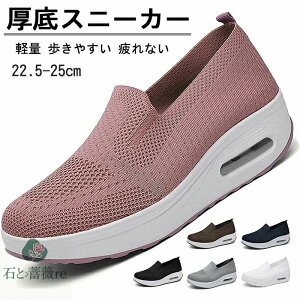 Xj[J[ fB[X bV O[ RȂ    Cq[ C y b L Ռz Xb| ɂ Ȃ ʋC Ȃ O V[Y EH[L