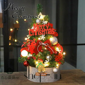  NX}Xc[  60cm ~jNX}Xc[ LEDCgt  e[u NX}Xc[ ~jc[ NX}X LEDC~l[V LL ͋CX XfBXv