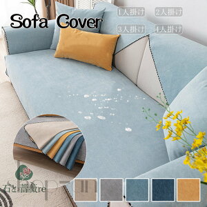  \t@[Jo[ ybgp hH \t@[V[c L΍ ւ\t@Jo[ ~ h~ ܂Ƃh~ 􂦂 }`Jo[ _炩 OK \t@[ی 1l|/2l|/3l