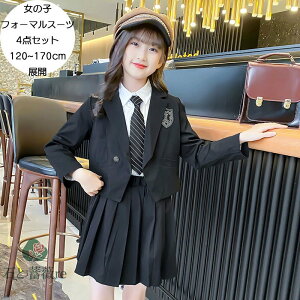 yzqX[c LbY ̎q tH[}  4_Zbg v[cXJ[g lN^Ct Vc uEX ZbgAbv \  w  Ǝ ܎O L