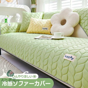 \t@[Jo[ ėp ڐG⊴ Zp[g \t@[pbh VRebNXU[ Ђ  1l| 2l| 3l| 4l| یpbh  k Vv  I| ʋC 