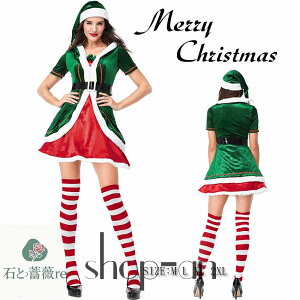 yzT^ߑ NX}X  T^El T^NRX RX`[ O[ fB[XT^ RXv NX}X 쉼 m M-XXL lp fB[X Y N