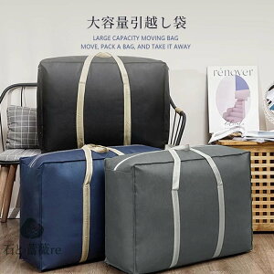 {XgobO e ڂƂ΂ L[obO ^ obO @obO X|[cobO sobO  [obO hobO 傫 zc[  傫obO h[ob