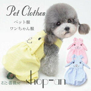    hbOEFA t  t ĕ   pȂ I[o[I[ pc [EFA J{`pc pTybg ybg p Ȃ [EFA 