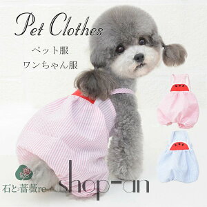 yz   hbOEFA  t ĕ t ėp tp XCJ   v XgCv ^ ^p Vv L̕ pȂ I[o[I[ pc [EFA J