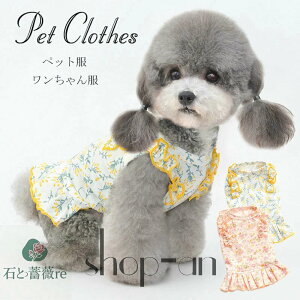  hbOEFA s[X ԕ hbOEGA s   t[ ^ ^  L ybg   ĕ ėp   Vv K[[ i` tXJ[g m