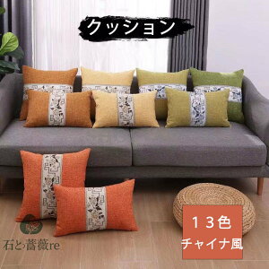 NbVJo[ Jo[ Jo[ zcJo[ Ȗ G肪ǂ  `Ci ㎿ GKg ԕ rO ͗l t@Xi[t lp CeA \ 