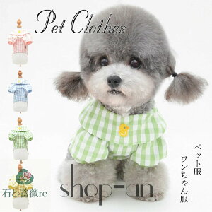   ̕ t m Ck ^ ^ ^Ngbv hbOEFA s[X ybg  킢  ybgEFA  L ʋC t `FbN hJ iq