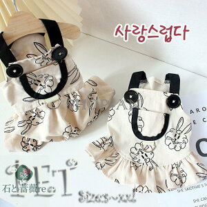 yzL̕ ̕ hbNEFA s[X Y{ Zp Tybg ybg XJ[g m[X[u Ȃ L m ^ ^p Jo[I[ t ĕ ʋC K 