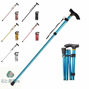  ܂肽 EH[LO U nr Mtg y  XebL ܂ݎ Ro  Vv jp AEghA v[g