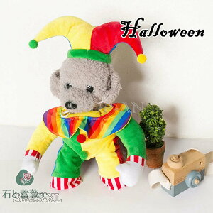    ybg RXvnEB ߑ  ybg RX`[  񑫕s hbOEFA Ck hbO   pi cosplay  ϑ ϐg 킢  H~y