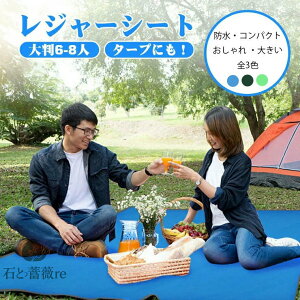 yzW[V[g 唻 h 肵Ă 240×220 v ^тɕ֗ v[}bg RpNg OhV[g  傫 6-8l ^ \Lv BBQ Lv EH