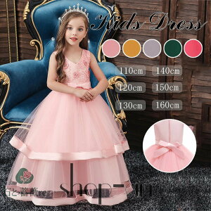  qhX OhX t[K[ q LbY tH[} s[X sAm\ Cxg Xe[Wߑ ܎O K[Y LbY \  ̎q 110-160cm LbY