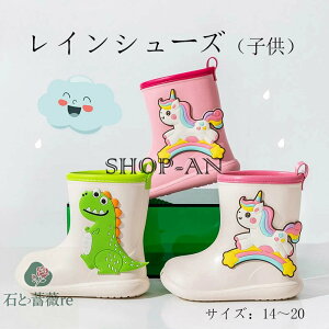 Cu[c LbY CV[Y C qǂp JC K[Y {[C WjA ̎q j̎q c S q 킢  y Ȃ ~J J  䕗 ΍ J CG[ sN 