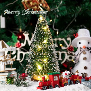 u2_ZbgvNX}Xc[  10cm 15cm 20cm 25cm 30cm 35cm 40cm ~jc[ LEDCgt ͋CX NX}XfR[V CeA ^ NX}X DIY CX^f NX}X p