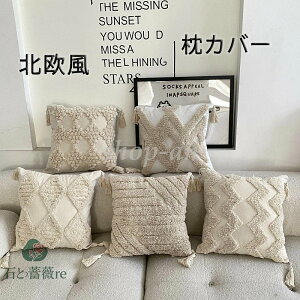  NbVJo[ NbVpJo[ Jo[ 45*45cm Jo[̂ lp` `  i Wbp[ `bN t@Xi[ [t ͗lւ qp C[W`FW 