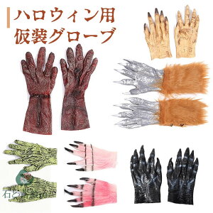 O[u SO[u nEB  RXv lp nhpybg  Aj nhEH[}[ R~P  fr O[u  nhsCȃo[̋S̎O