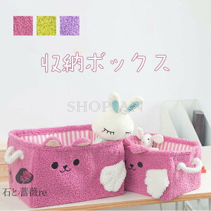 [{bNX  t   [P[X e ςݏd [P[X ߗގ[   [[bg ߗ  [ CeA 킢 CX^O 