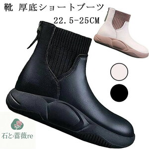 C V[gu[c K y O V[YfB[X pvX Xb| nCJbgXj[J[ fB[X u[c 񂵗 gAbv ϖ ₷ Ȃ 