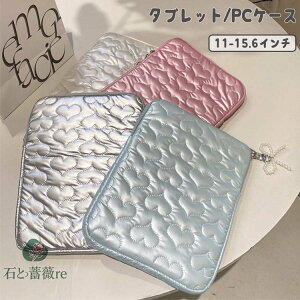 iPadP[X ^ubgP[X iPad  ی|[` p\RP[X obO P[X 11C` 13C` 15C` PCP[X ӂӂ ؍ e ho Ci[obO [ ^ iPad Pro MacBo