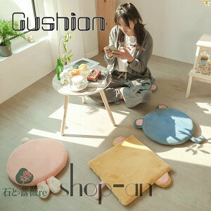 送料無料 クッション シート 車 座布団 リモートワーク デスク シートクッション 椅子 椅子用 チェアパッド 低反発 子供用 方形 丸型 円型 かわいい カートゥーン インテリア 雑貨 一人暮ら