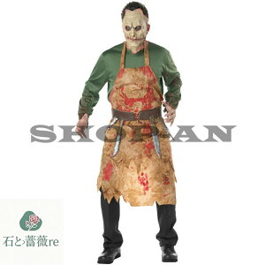 yznEB ]r RX`[ lp l RXv  RXvߑ jp  ܂݂ ϑ nEB[ ~ p[eB[ Cxg w  4_Zbg