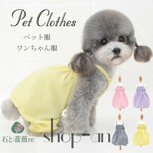   Tybg Jo[I[ ybghbOEFA   ̕ XJ[g m[X[u Ȃ іh~ t  tp ėp  킢 _炩  `FbN ڂ