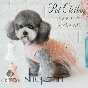   s[X[XXJ[g  t  tp ėp XJ[g m[X[u Ȃ іh~ ybg hbOEFA t ĕ ̕ n  IV U 킢 X