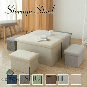  [Xc[ e ܂肽  [{bNX @\ y` Ibg} ܂肽ݎ ֎q Xg[W`FA u ݑ eʎ[ Ȗ ߗގ[ [ r