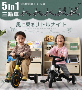 qpO֎ 5in1 4WAY _t jOoCN 1 2 3 4 5 ]  pߋ cp y  LbYoCN a ǂ̓ NX}X v[g Mtg 