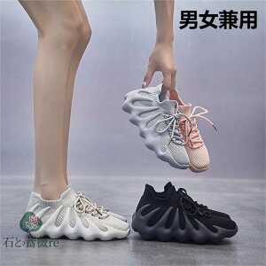 y؍lCb蕦ingIzXj[J[ jp +4cm ʋCtBbglXV[YbVfB[X r Xb| d ȂC Xj[J[ fB[X C Ȃ 