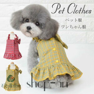 yzL̕ ̕ hbNEFA s[X ybg XJ[g  hX `FbN L m Pl ^ ^p g  ybg  킢 Vv 