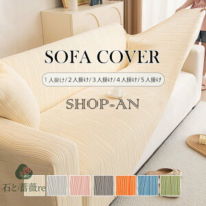 \t@[Jo[ I|Ȃ Sʕی L \t@Jo[ I| k_ Xgb` Lт tBbgJo[ 􂦂 h~ L΍ ʋC ~ YȂ I[V[Y ӂӂ 